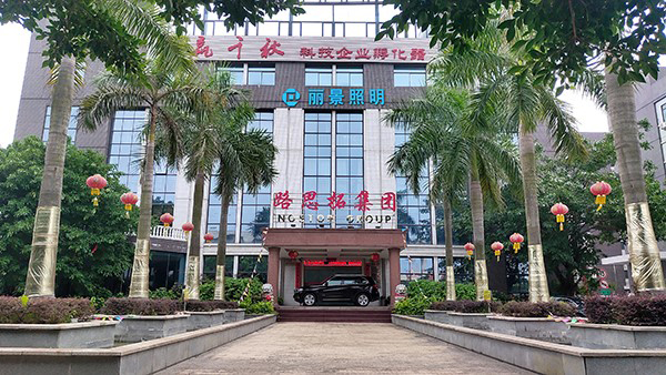 线条灯品牌如何打造公园亮化