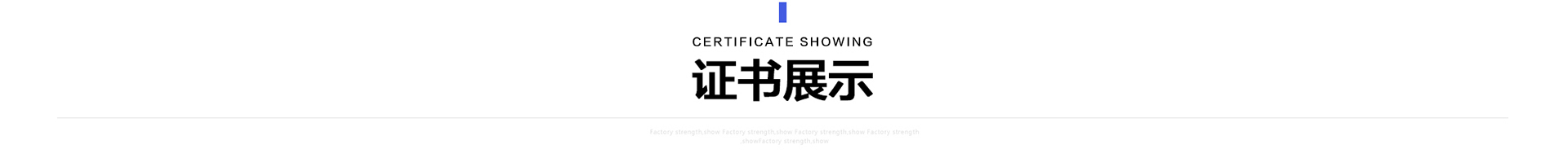 香港六家宝典资料大全