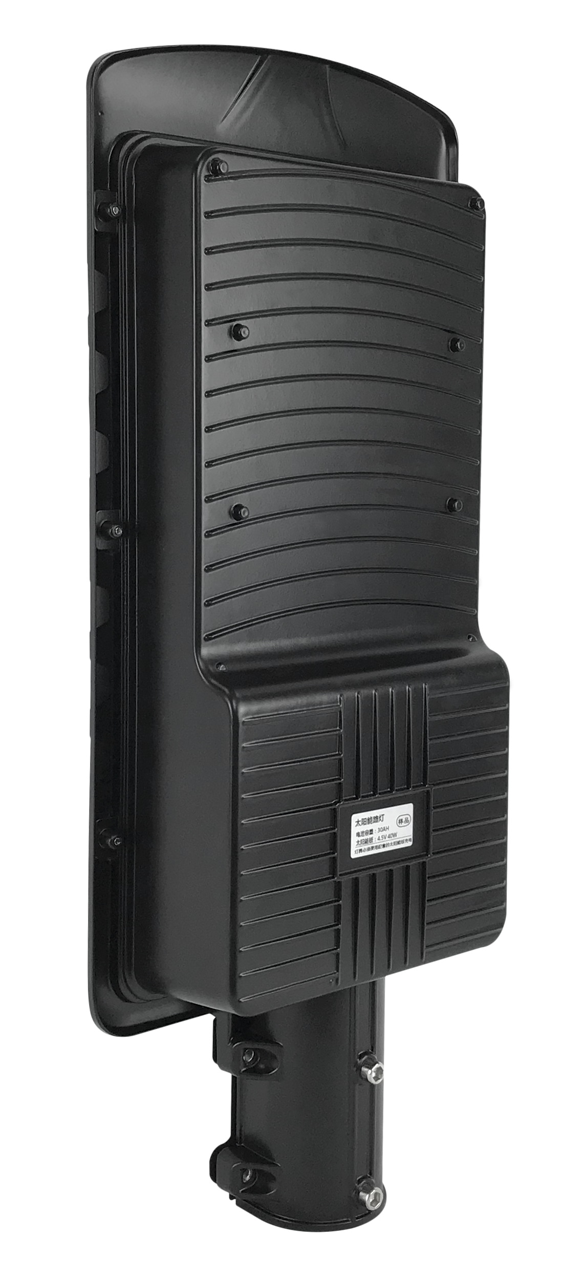 太阳能路灯-大金豆(图4)