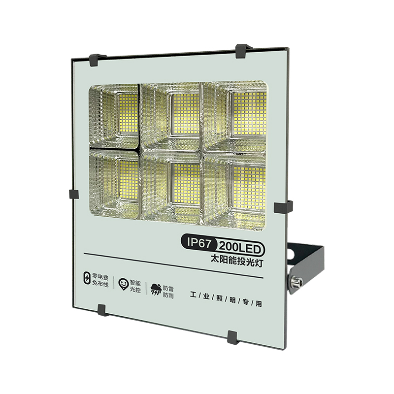 太阳能投光灯-黑金刚(图1) 太阳能投光灯-黑金刚(图1)