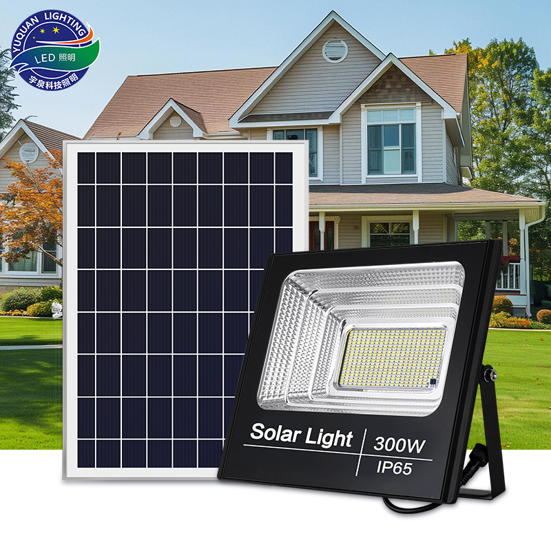 太阳能投光灯-聚宝盆