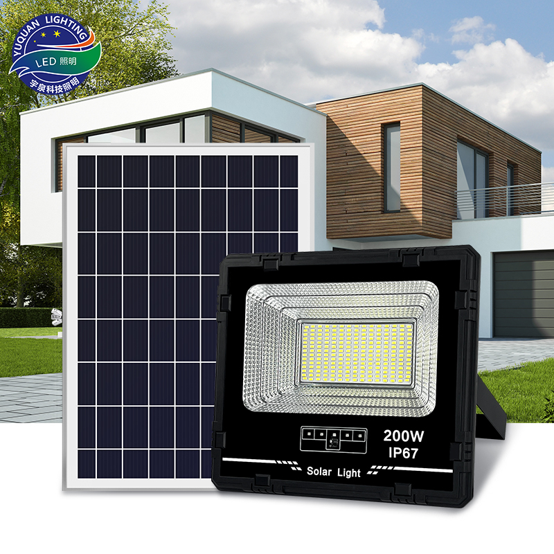 太阳能投光灯-聚宝盆-ABS款