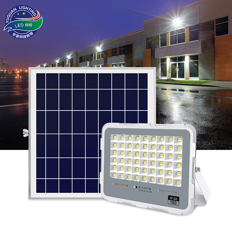 太阳能投光灯-梦之蓝