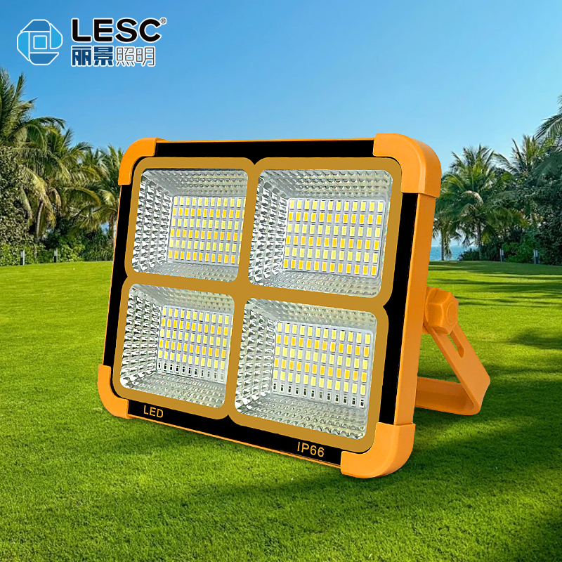 太阳能一体化投光灯-小黄灯