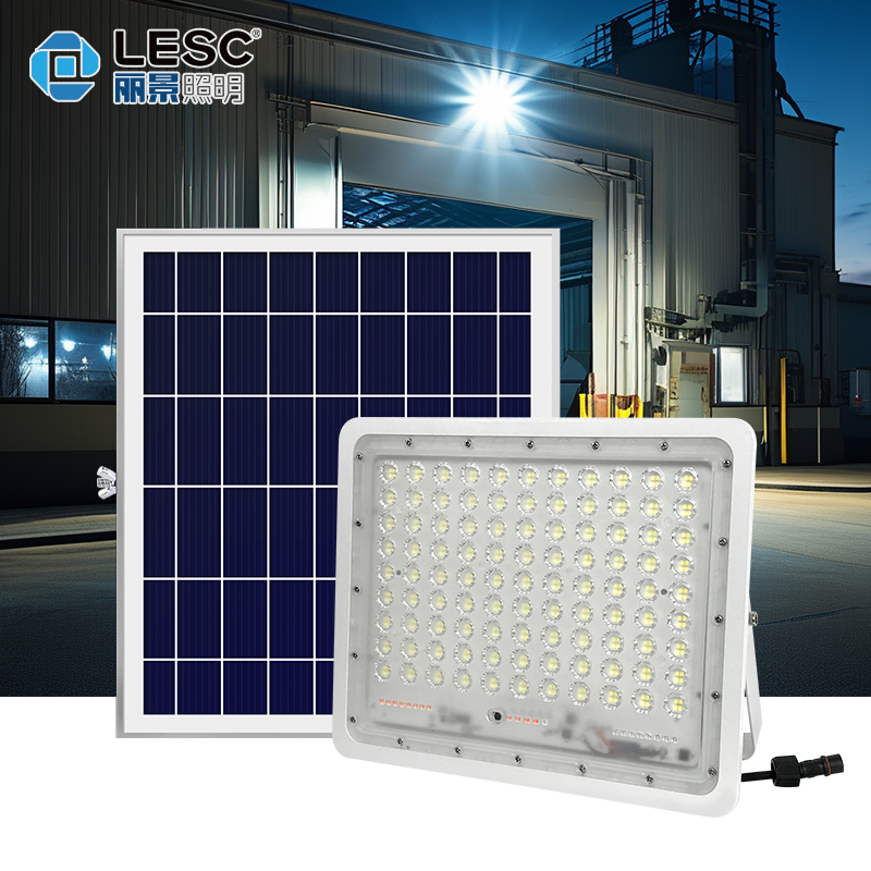 太阳能投光灯-天之蓝