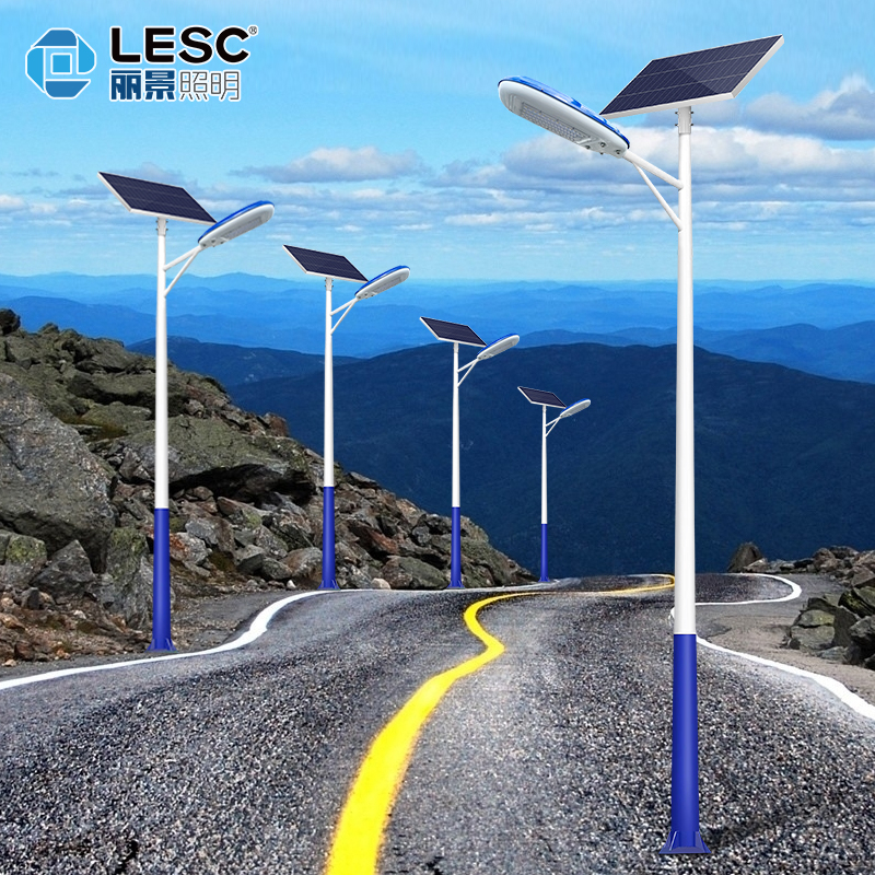 LED太阳能路灯-小康