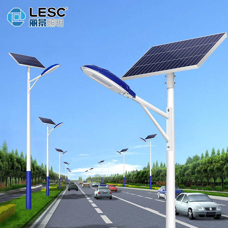 LED太阳能路灯-巨浪