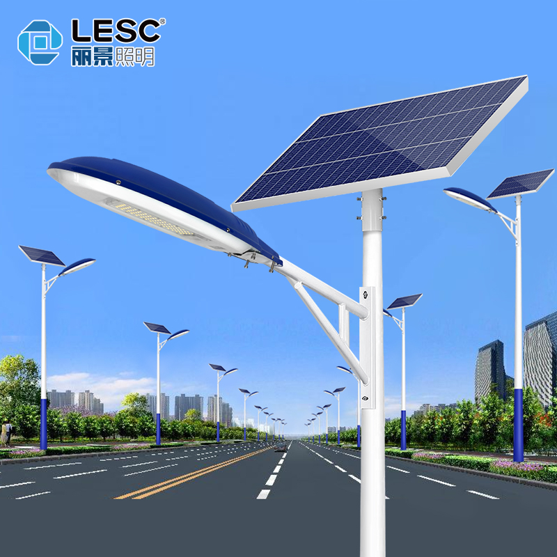 LED太阳能路灯-元宝B款