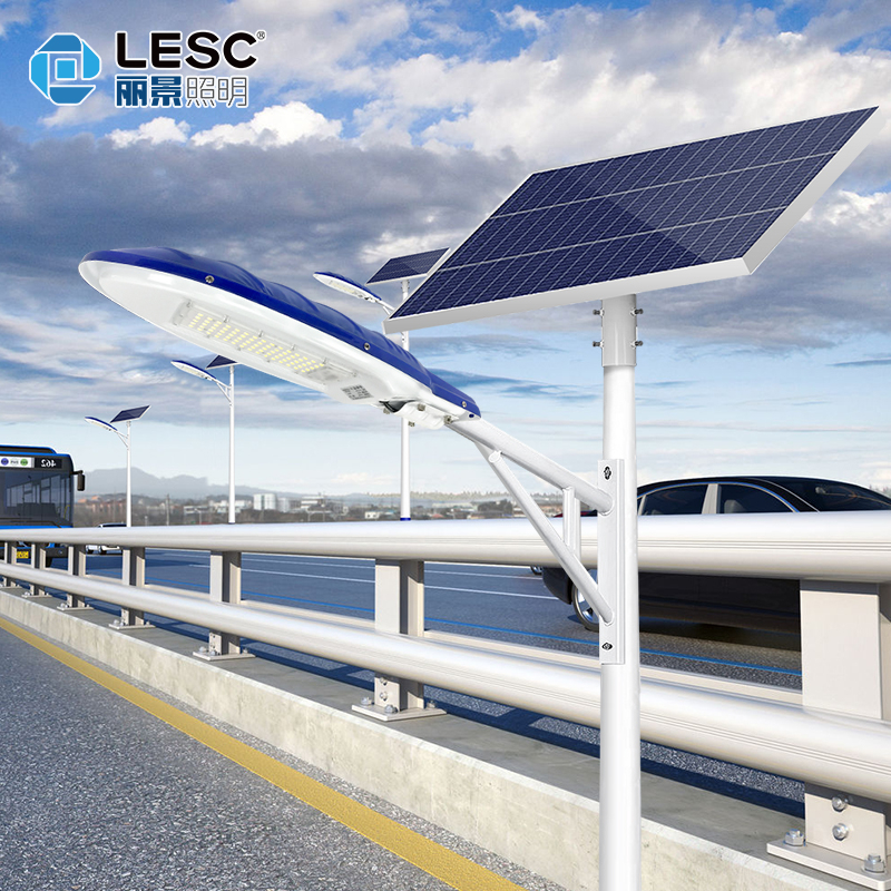 LED太阳能路灯-元宝A款