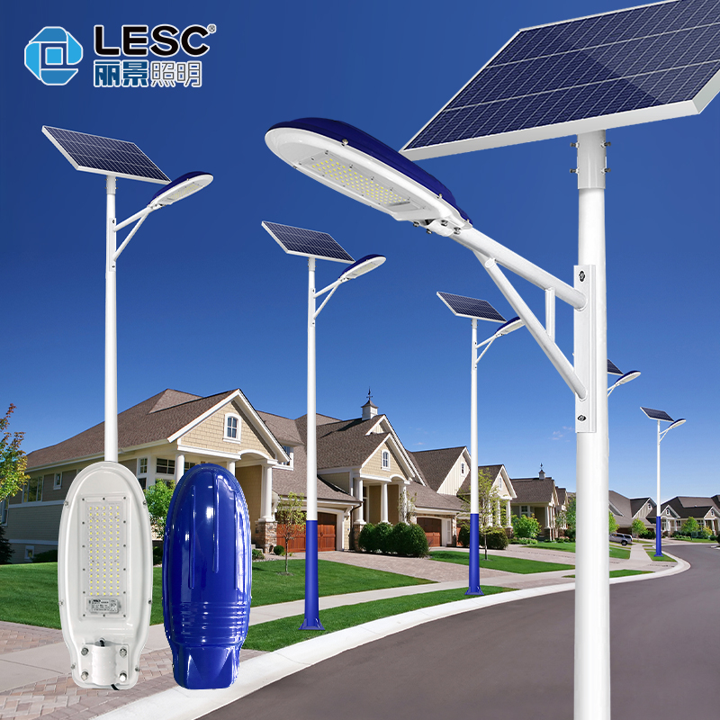 LED太阳能路灯-天宝
