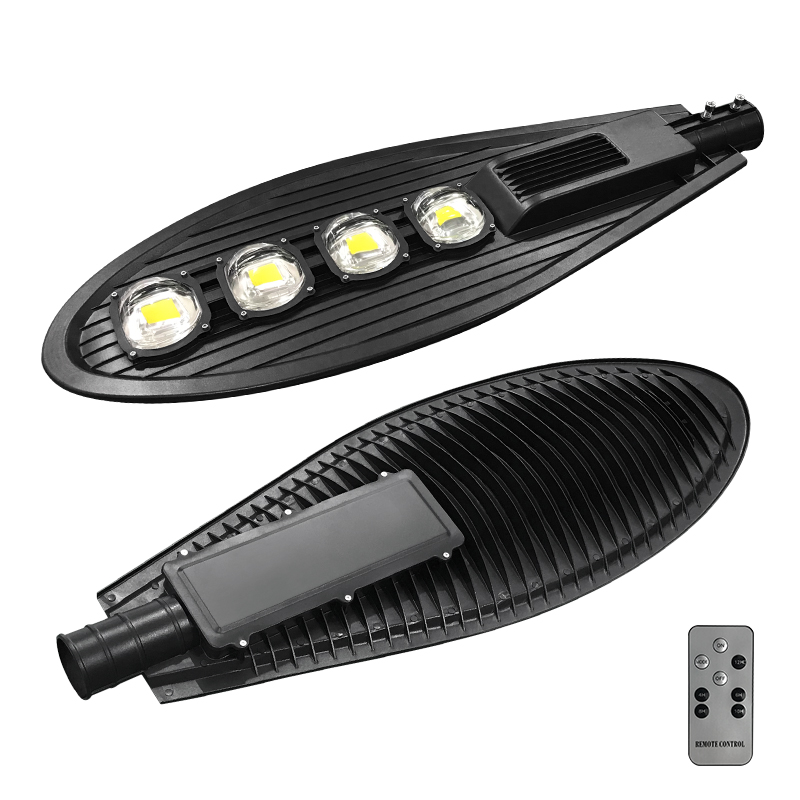 LED太阳能路灯-宝剑(图2)