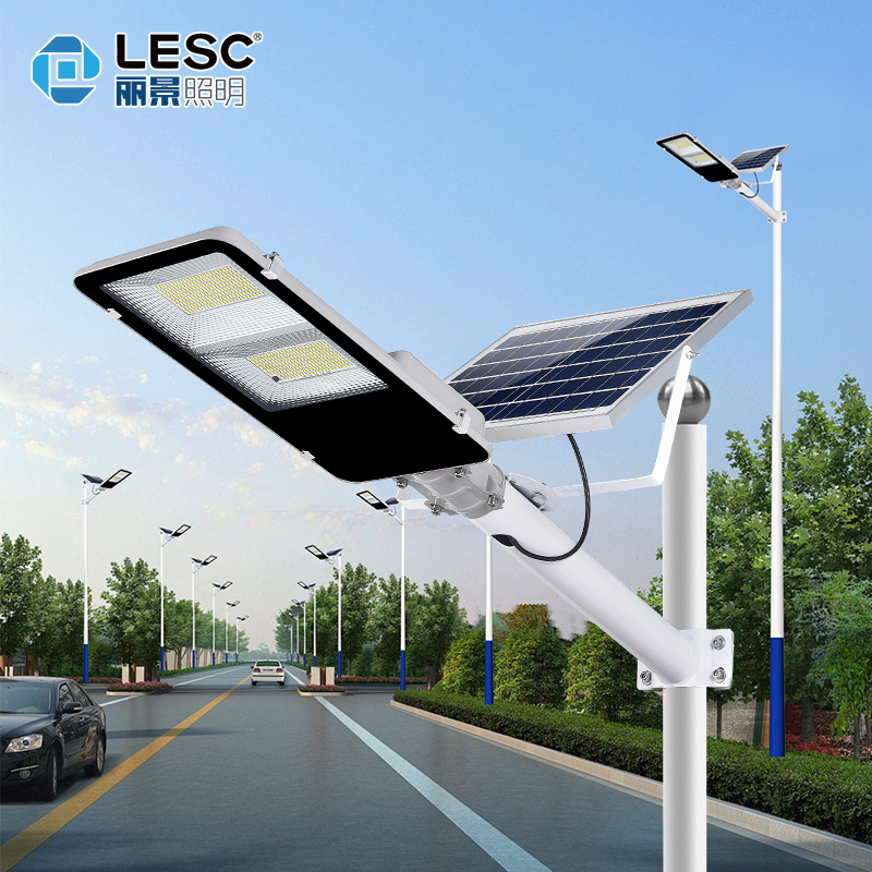 太阳能路灯-荣耀