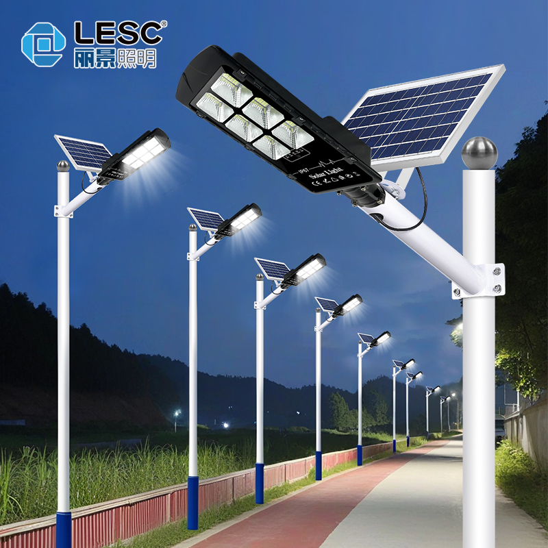 太阳能路灯-大金豆