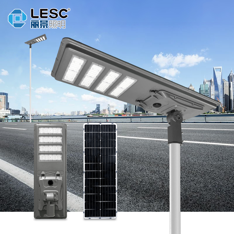 太阳能一体化路灯-YN2