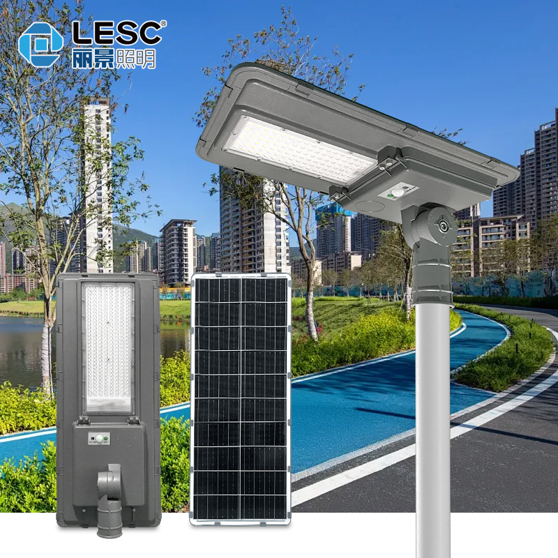 太阳能一体化路灯-YN1