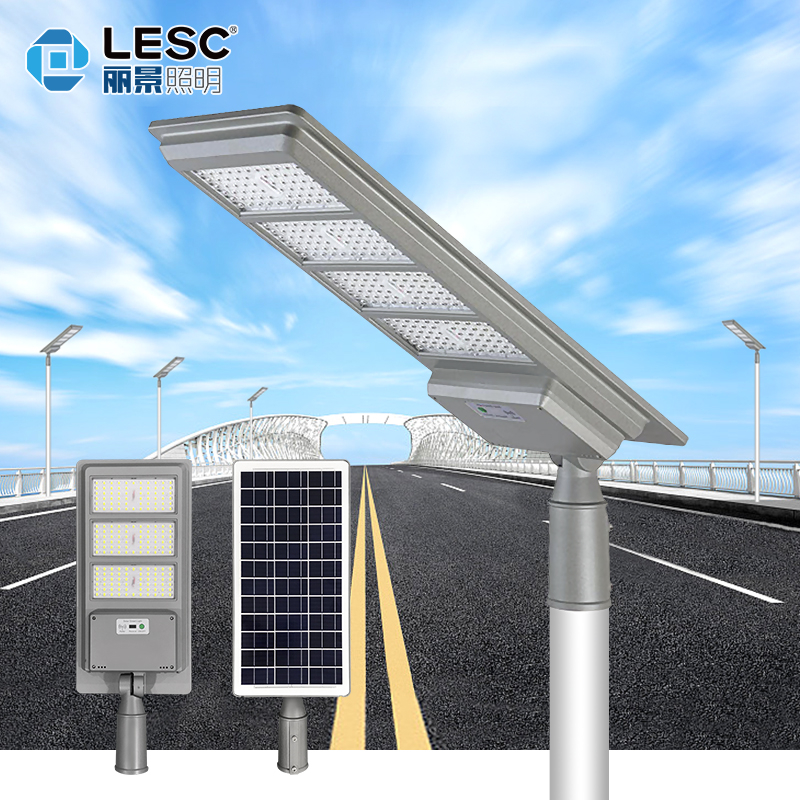 太阳能一体化路灯-YTHB