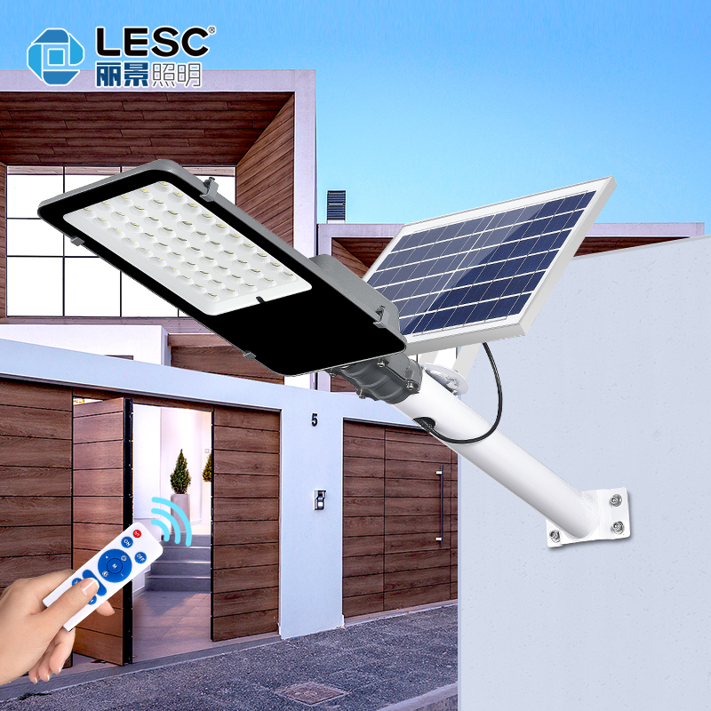 太阳能路灯-小金豆