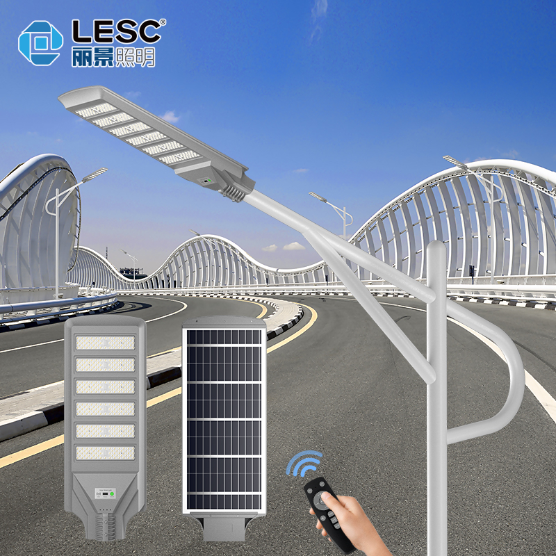 太阳能一体化路灯-YTHA