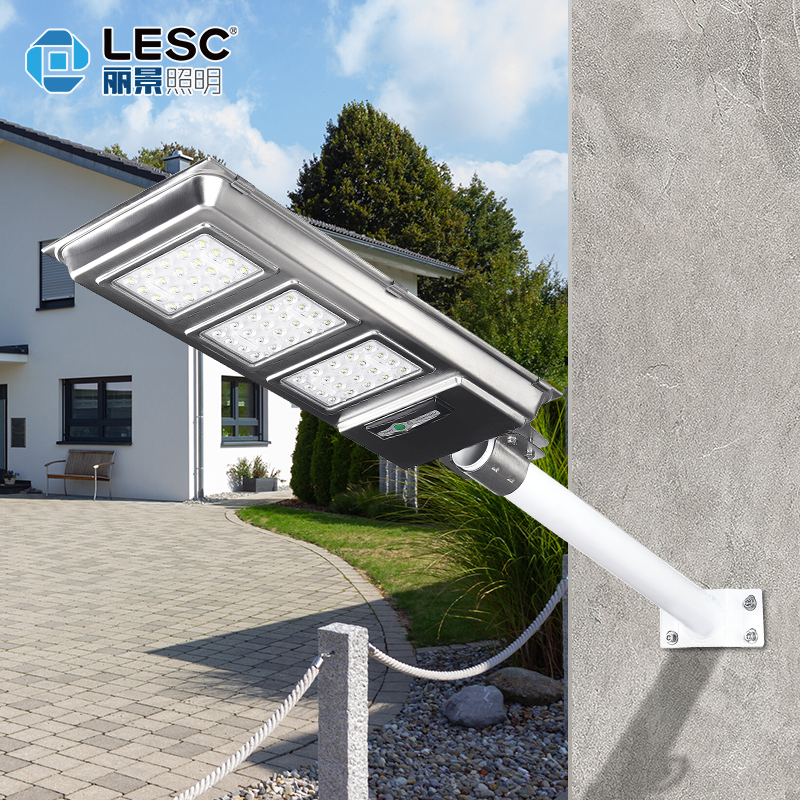 太阳能一体化路灯-传奇