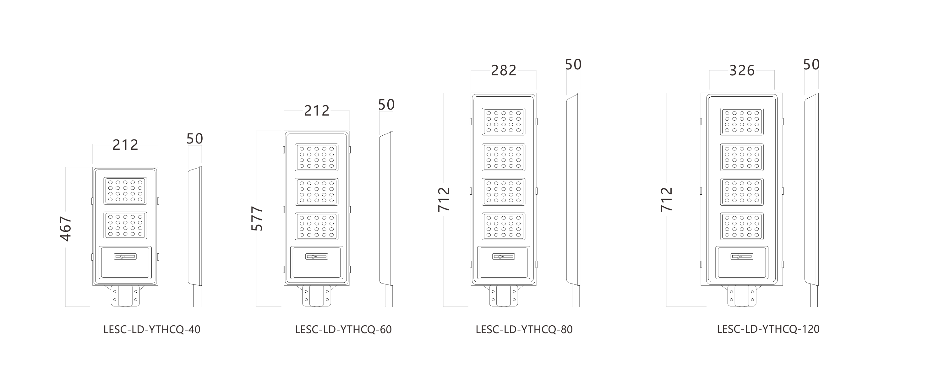 太阳能一体化路灯-传奇(图1)