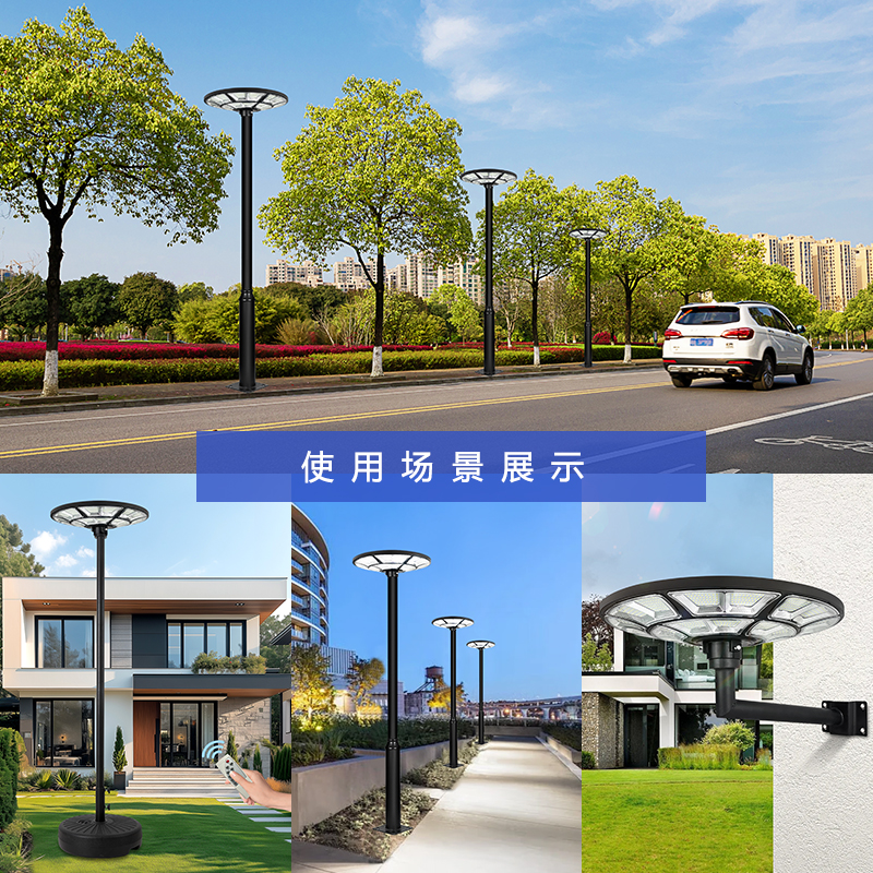 太阳能庭院灯-海王星(图4)