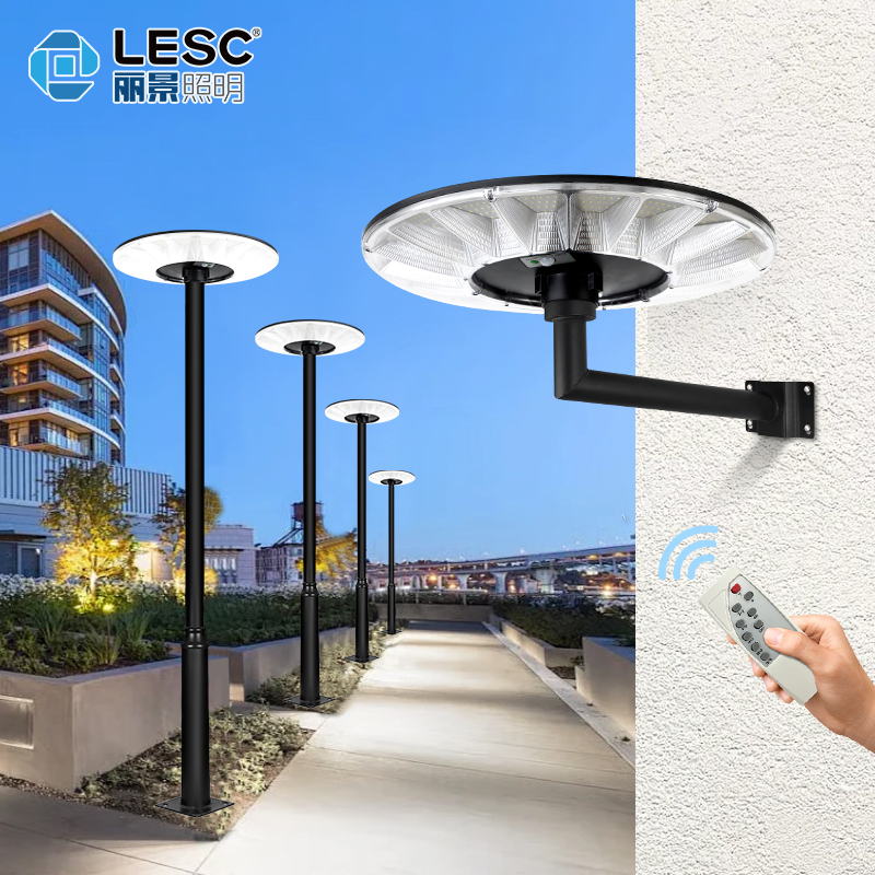 太阳能庭院灯-天眼116