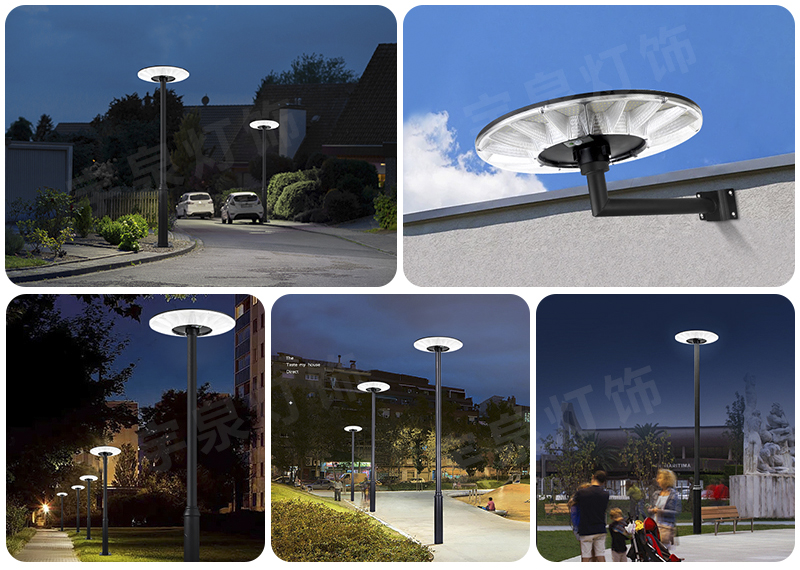 太阳能庭院灯-天眼116(图5)